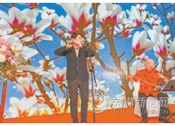 “第十屆中國花博會”長三角旅游推介走進蕪湖