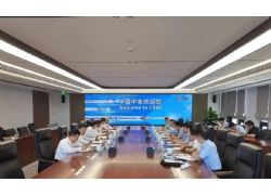 中國中車：推動與蕪湖開展多層次合作